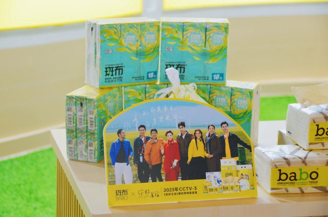 微信圖片_20231102095044.jpg 微信圖片_20231102095044.jpg