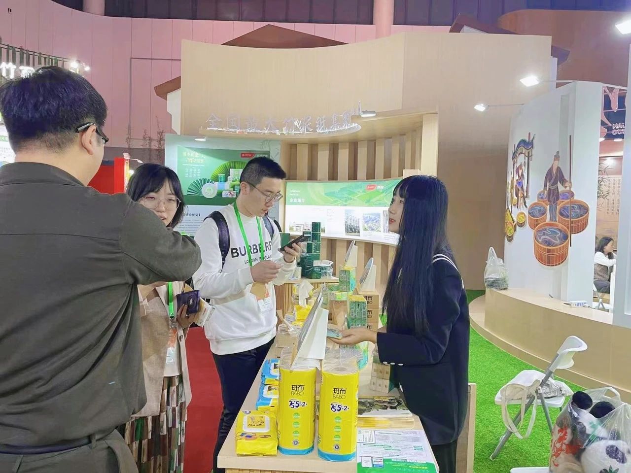 微信圖片_20231102095109.jpg 微信圖片_20231102095109.jpg