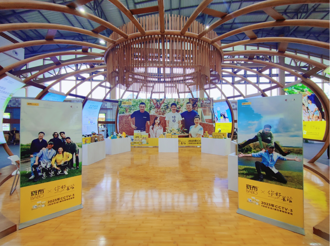 微信圖片_20231115100340.png 微信圖片_20231115100340.png