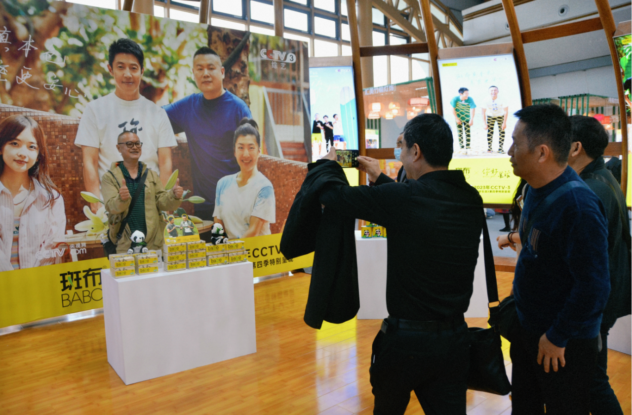 微信圖片_20231115100356.png 微信圖片_20231115100356.png