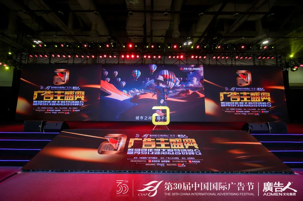 微信圖片_20231129133338.jpg 微信圖片_20231129133338.jpg