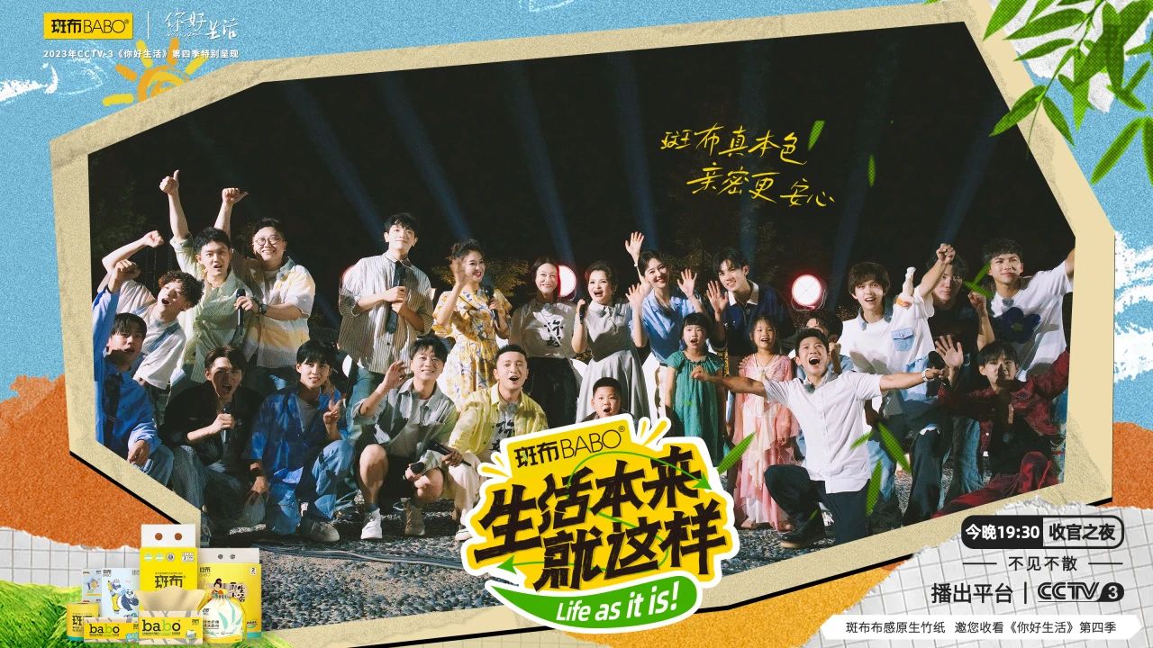 微信圖片_20231129133345.jpg 微信圖片_20231129133345.jpg