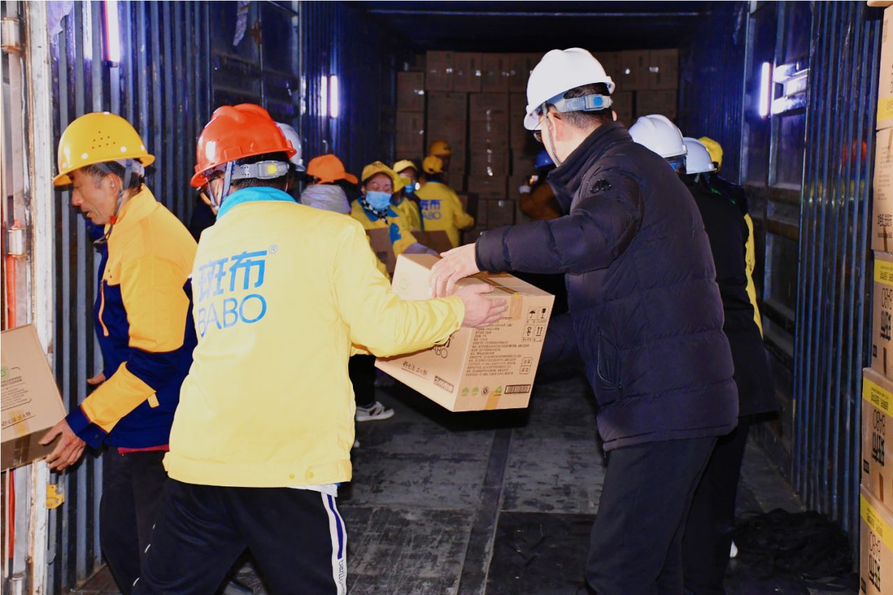 微信圖片_20231222105014.png 微信圖片_20231222105014.png