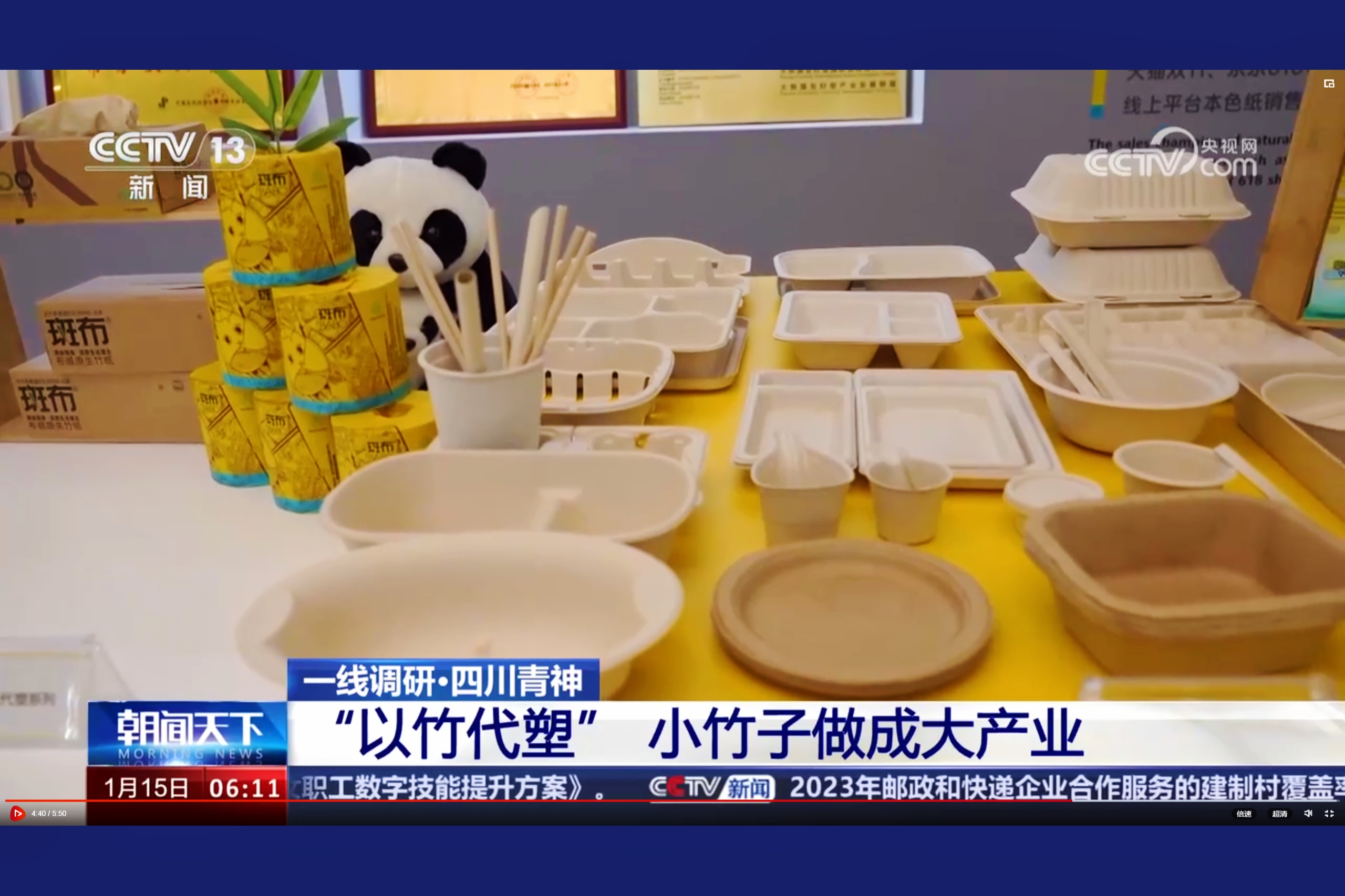 6e68d0e85142cd035e496bebb6696fa.jpg 6e68d0e85142cd035e496bebb6696fa.jpg